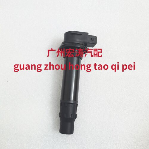 适配于春风NK250SR高压包NK400 NK650国宾GTR MT点火线圈高压帽