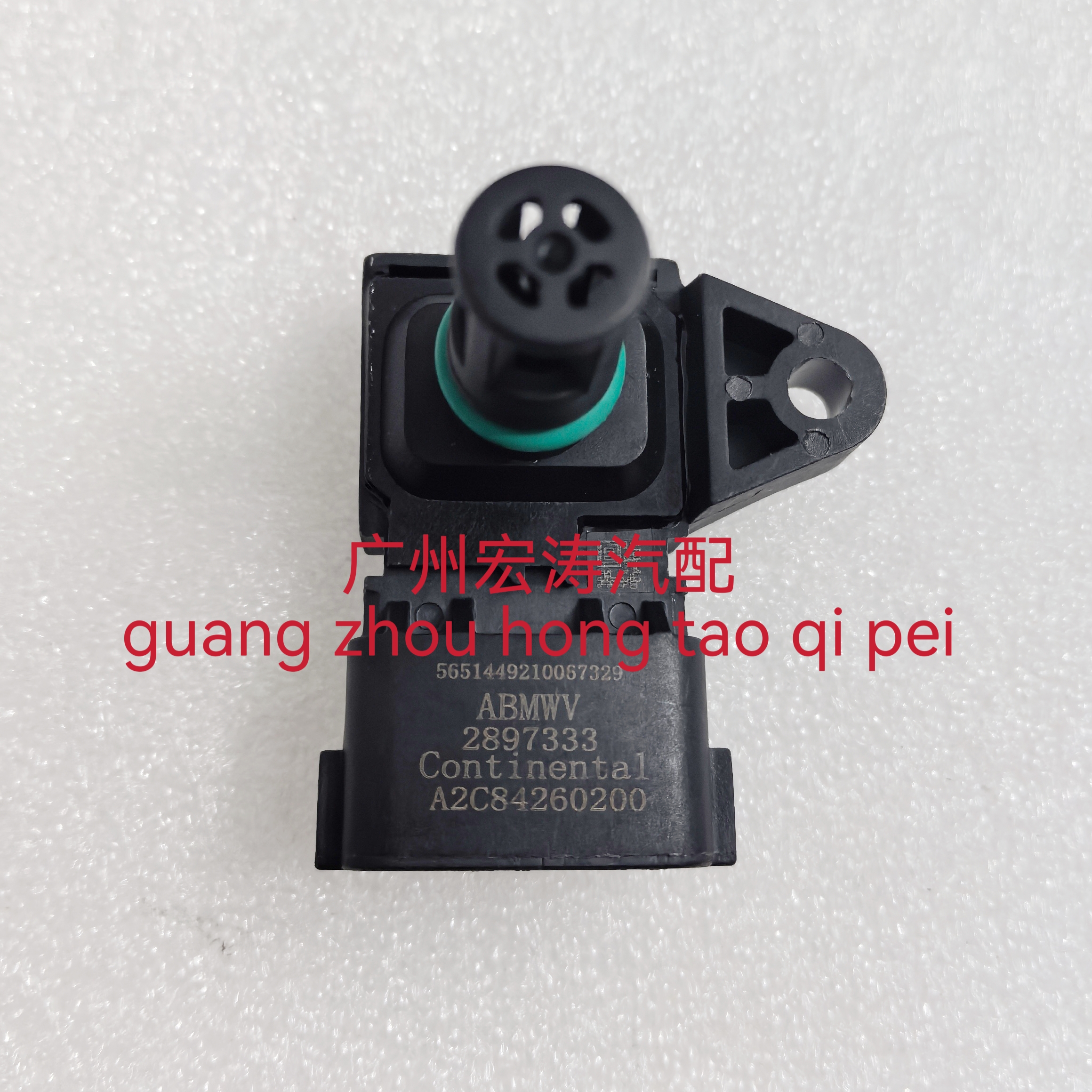 2897333进气压力传感器适用于东风天龙天锦康明斯进气压力传感器