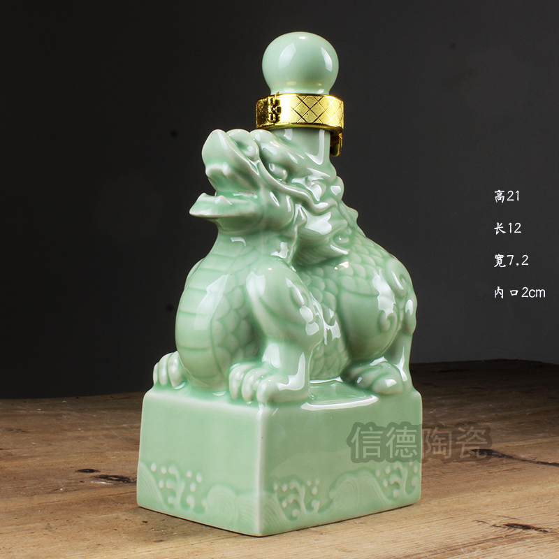 景德镇陶瓷1斤装影青玉玺麒麟酒瓶酒坛复古密封空瓶酒具客厅摆件