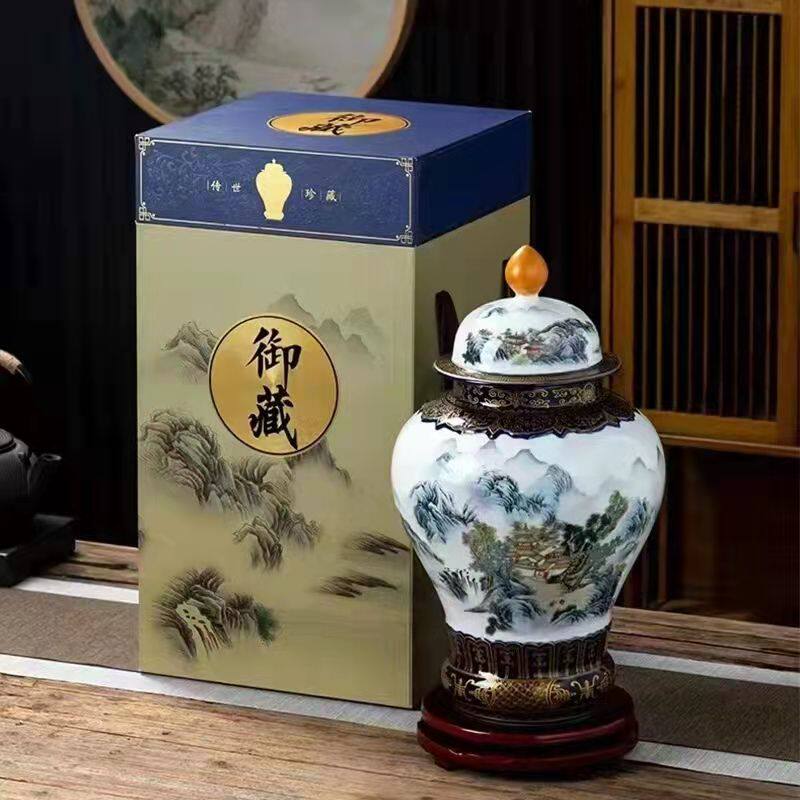 信德恒景德镇陶瓷酒瓶酒坛