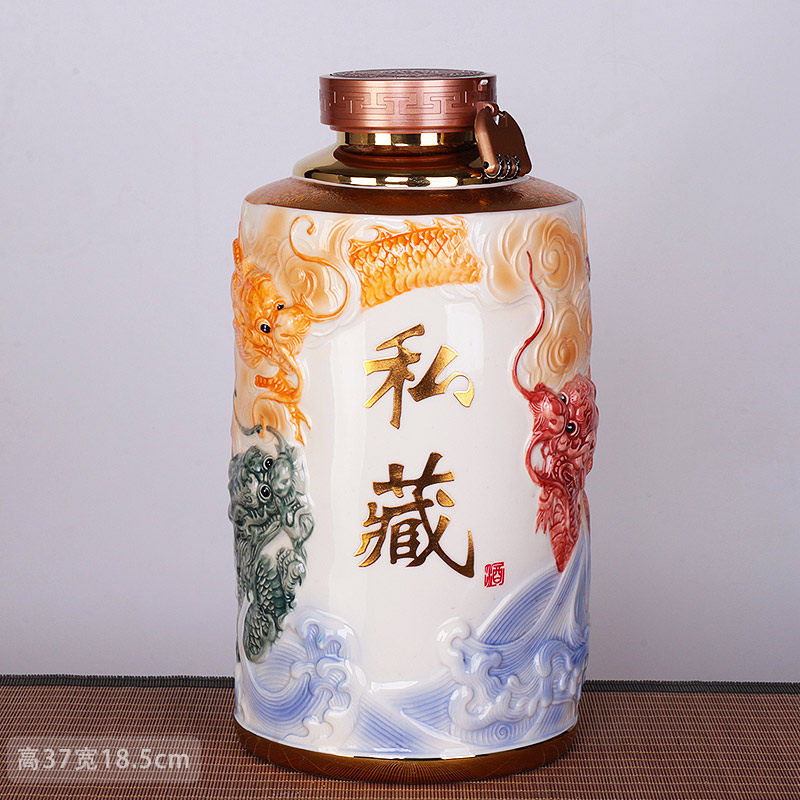 空瓶无酒五龙私藏景德镇手绘陶瓷酒瓶酒壶密封装饰创意酒坛10斤装