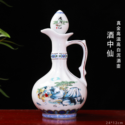 景德镇仿古破损包赔陶瓷