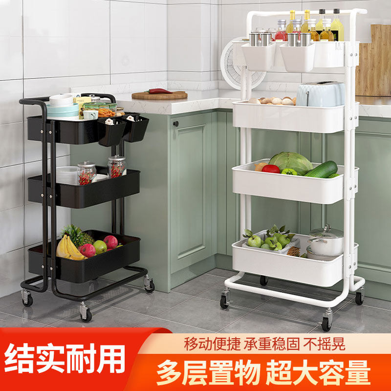 小推车置物架厨房落地可移动婴儿用品收纳客厅零食玩具收纳架多层,收纳整理,整理架/置物架/收纳架,淘宝优惠券,粉丝福利购,淘宝优惠卷