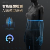 Автоматический массажер для всего тела, универсальный космический диван для пожилых людей