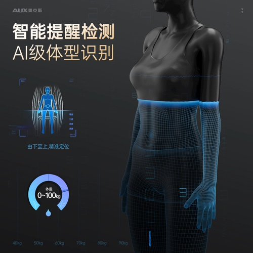 Автоматический массажер для всего тела, универсальный космический диван для пожилых людей