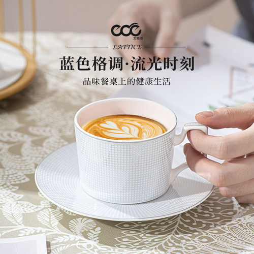 骨瓷咖啡杯碟蓝色格调礼盒套装