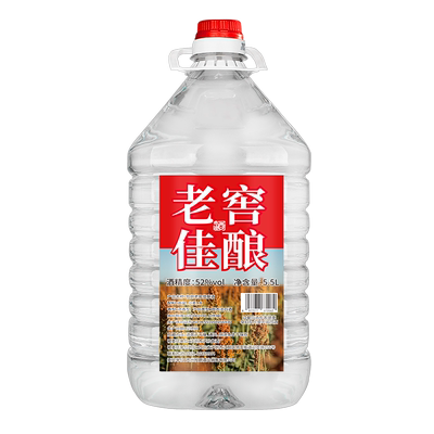 浓香型白酒纯粮食酒水高粱酒高度散装52度60度原浆泡酒用酒5L桶装