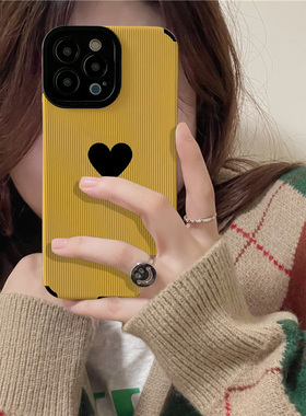 DZ黑色爱心适用苹果17手机壳新款iPhone16硅胶15promax女款14plus简约13pro黄色12高级感11全包xsmax防摔8套7