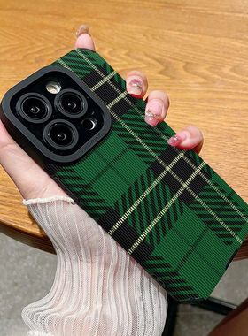 DZ华鹃适用opporeno15手机壳新款reno14pro硅胶reno13绿色reno7格子reno6纯色reno5全包reno11防摔高级感创意