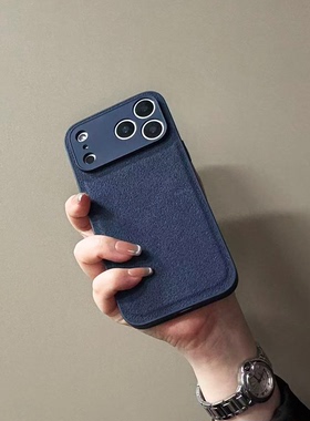 AL华鹃海军蓝皮纹适用苹果17promax手机壳新款iPhone16高级小众15Pro纯色镜头全包14防摔保护情侣13创意简约