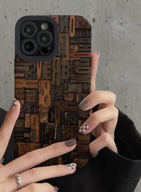 DZ适用苹果15promax手机壳新款iPhone15硅胶14plus黑色13pro全包12防摔11高级感xsmax女款8可爱7小众复古潮牌