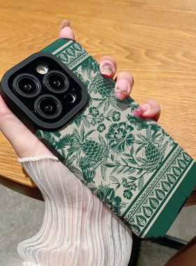 DZ适用苹果17promax手机壳新款iPhone16硅胶15/14plus复古13pro全包12防摔11高级感xs女款8绿色7小众情侣花朵