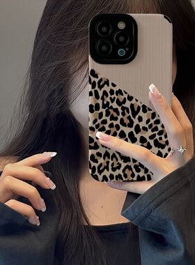 DZ华鹃适用荣耀500手机壳新款400pro硅胶300拼接pro全包70防摔60潮牌50女款黑色x50秋冬x40/x30豹纹耐脏