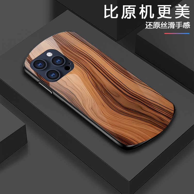 适用荣耀手机壳新款时尚小众防摔