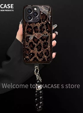 DZ豹纹黑色爱心小马带手链适用苹果17promax手机壳新款iPhone16高级保护壳15plus女款14Pro玻璃13钢化12挂绳