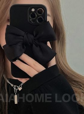 华鹃适用苹果17手机壳女款16promax高级感Air液态蝴蝶结iphone15新款x高颜值13pro轻奢14plus防摔11黑色肤感