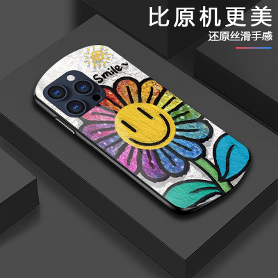 适用苹果小众防摔手机壳新款玻璃