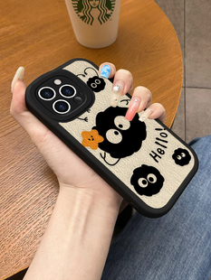 情侣 13pro煤球12全包11防摔可爱创意xr女款 DZ华鹃适用苹果17手机壳新款 iPhone16小羊皮15promax卡通14plus