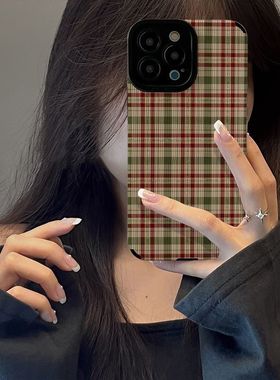 DZ华鹃适用荣耀500手机壳新款400pro硅胶80简约300pro全包70防摔60复古50女款9x绿色x50秋冬x40/x30格子耐脏