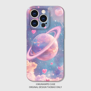 iPhone15菲林殼14plus粉色夢幻星球13pro全包12防摔11高級感女款 DZ適用蘋果16promax手機(jī)殼新款 x簡約創(chuàng)意小眾