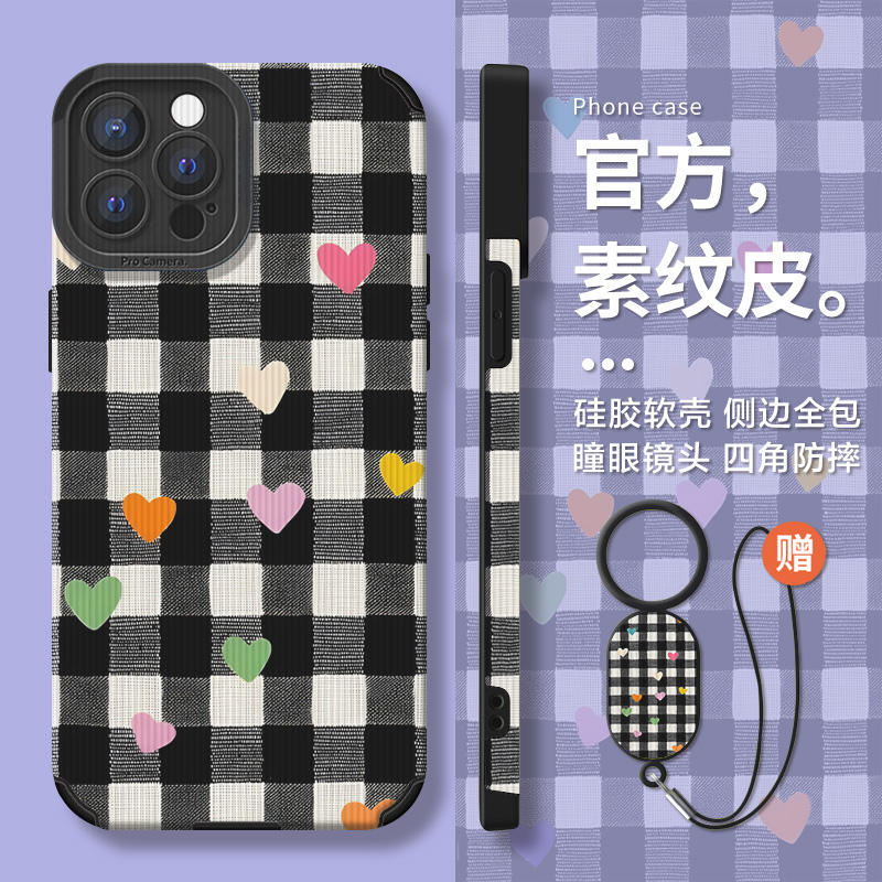 黑白格纹适用小米15ultra手机壳