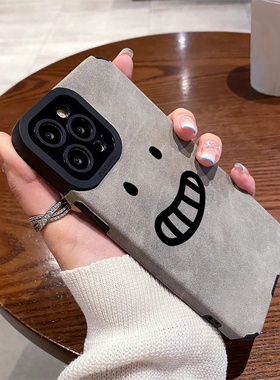 DZ适用苹果16promax手机壳新款iPhone15硅胶14plus灰色13pro全包12防摔11高级感xsmax可爱抽象涂鸦龇笑表情