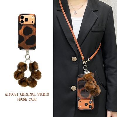 适用苹果17promax手机壳新款高级