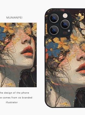 DZ华鹃适用小米17promax手机壳新款15高级感13pro全包防摔k90玻璃k80繁花女孩note14小众13硅胶k70/k60女复古