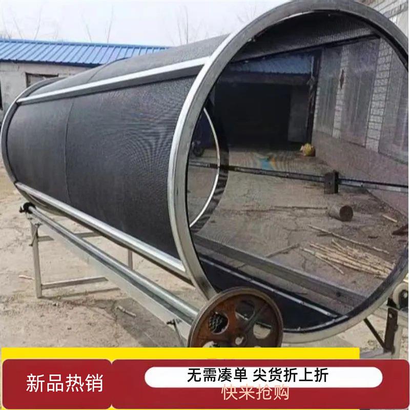 牛羊筛草神器电动加厚滚筒筛草机农用筛草机配件全套厂家直销包邮