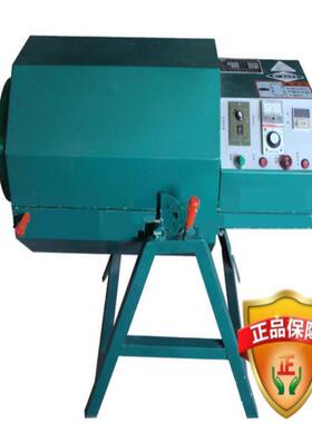 茶叶辉锅机脱毫毛磨光烘干龙井毛尖茶辉干提香机滚筒式磨光炒干机