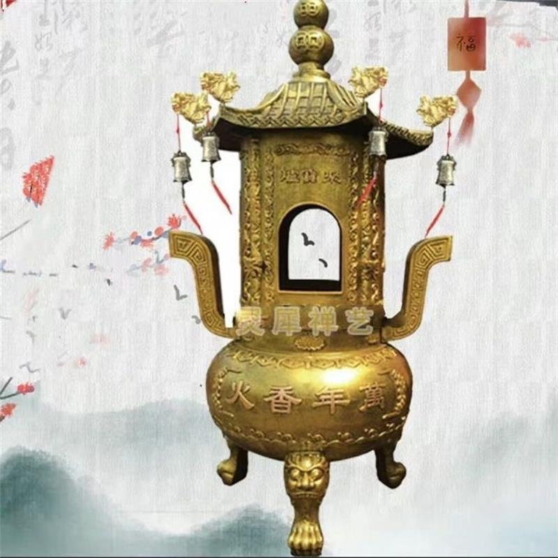 大型寺庙铸铁香炉鼎圆形带顶盖经炉户外祠堂道观宗祠景区铸造香炉