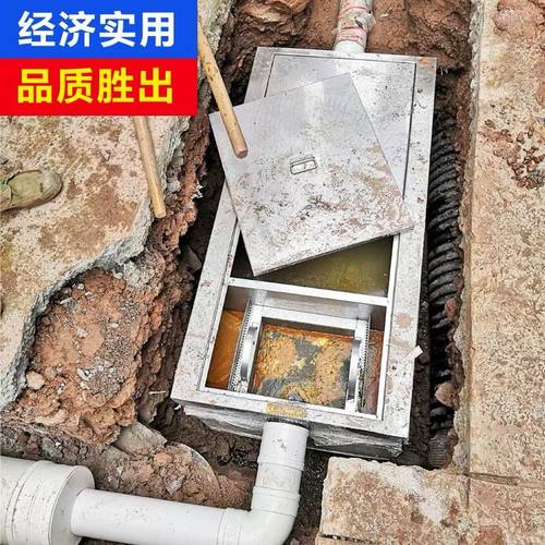 商用餐饮厨房油水分离器3