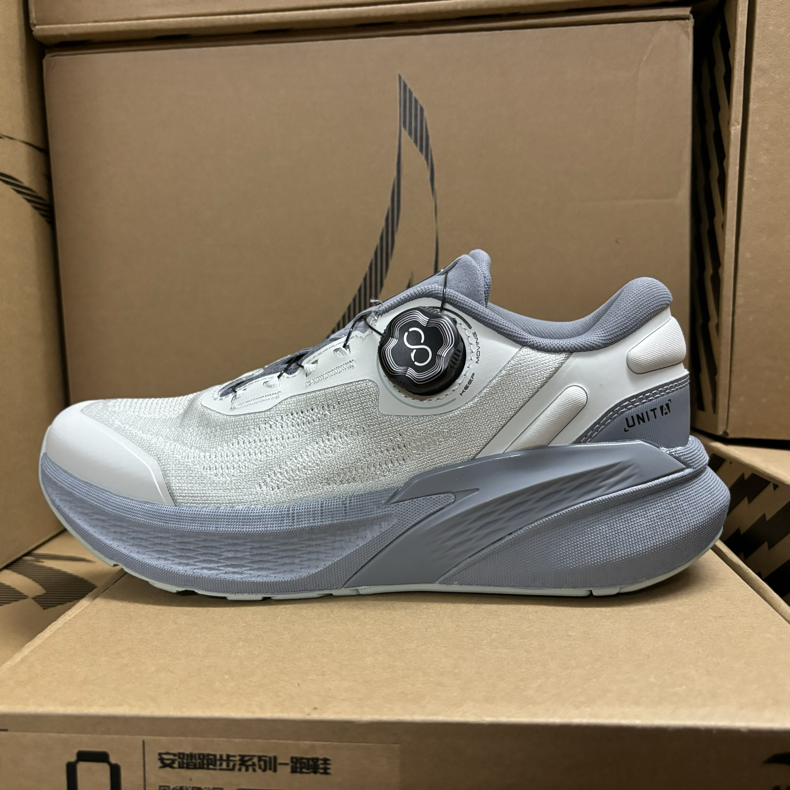 安踏燃炼MAX丨运动鞋男2024秋季新款透气健身训练运动鞋112437799