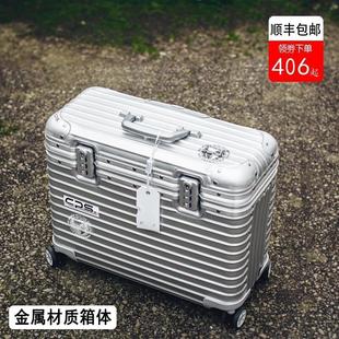 上翻盖拉杆箱全铝镁合金摄影20寸相机箱横版 机长箱男登机行李箱女