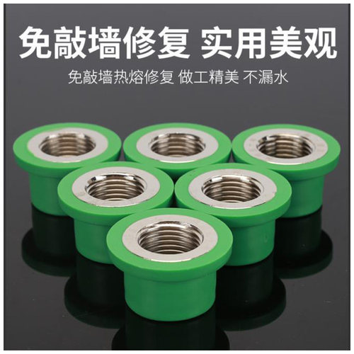 果泰全新料直销安装方便