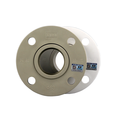 法兰ppr热熔专用冷热水管