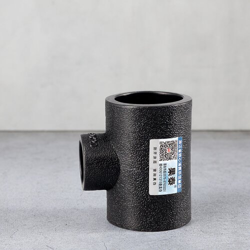 PE异径三通 聚乙烯 规格齐全