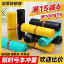 袋专用打包带 彩色快递袋打包袋全新料袋子物流袋批发防水袋包装