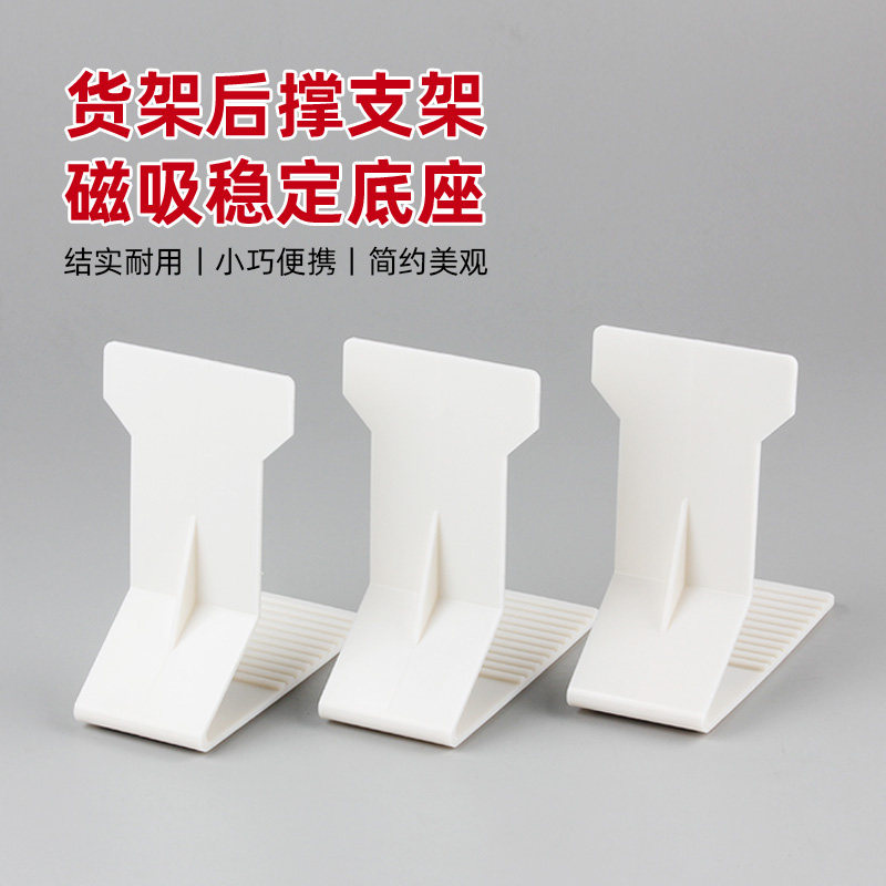 商品满成列的秘密？告别陈列杂乱图片