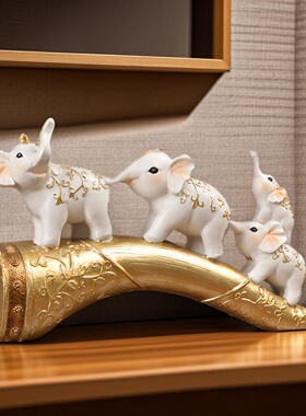 现代北欧大象一对家居摆件装饰品客厅玄关酒柜吉祥乔迁结婚送礼物