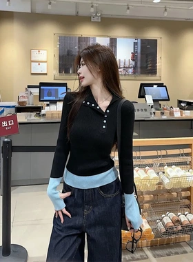 拼接撞色设计感翻领打底毛衣女秋冬季修身显瘦气质加厚内搭针织衫