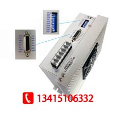 Металлический порошок 三步进驱动器dm3722控制器适配10/130电机 通用dv3722/ykd1372相2
