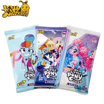 卡游小马宝莉黑背收藏卡