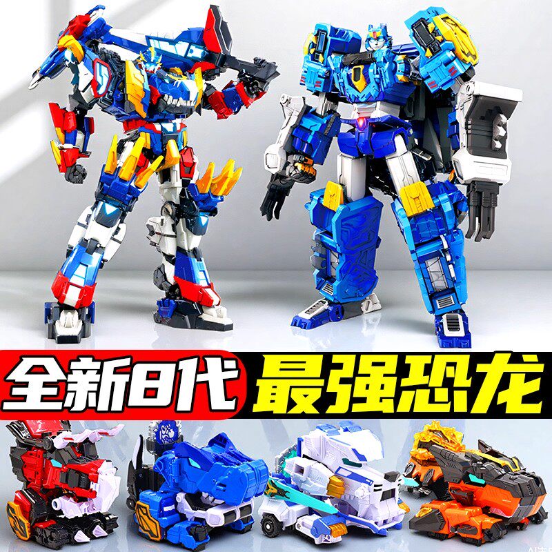 迷你特工队战警机甲变形机器人