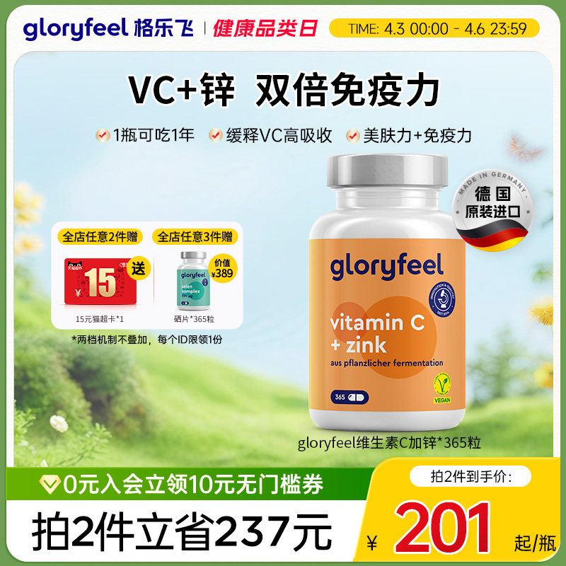 ��ζ ����ɫ �¹�����ά����C+п���Ǵ���Ƭ��