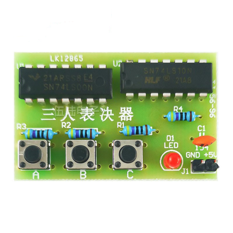 3人表决器套件电路图焊接制作