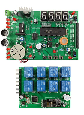 汽车安全驾驶系统竞赛套件 电子电路装调与应用技能 APP电子评分