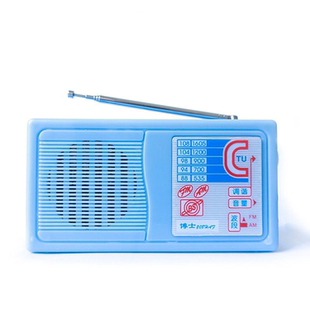 博士BS208HAF调频调幅收音机组装 FM教学实训DIY电子制作 套件AM