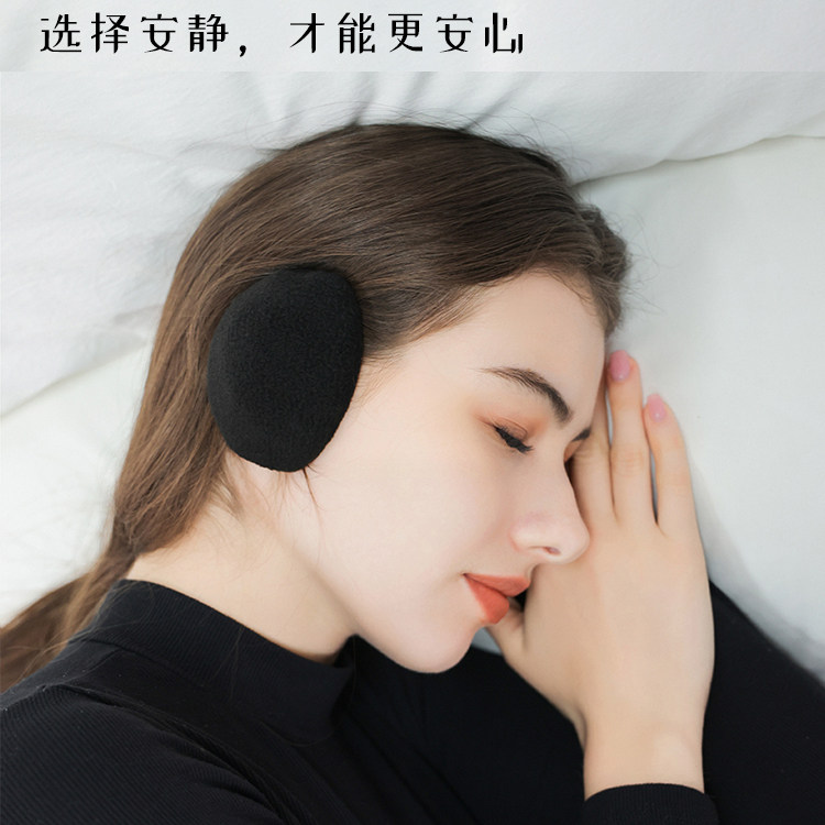 隔音睡眠耳罩晚上超强防吵防噪音睡觉专用神器静音学习宿舍降噪音