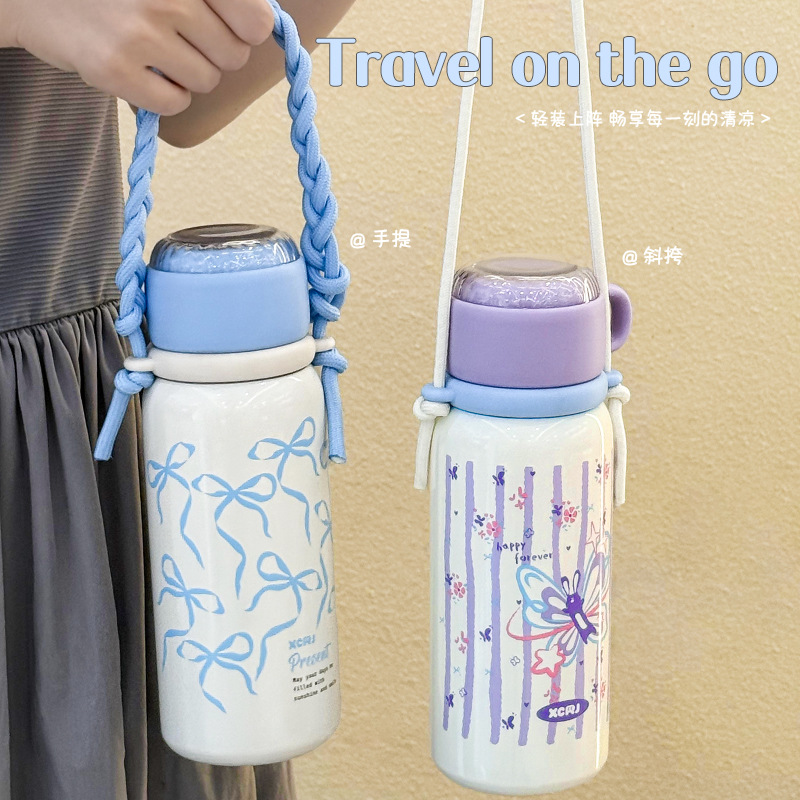 儿童高颜值可爱ins大容量保温杯